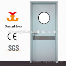 Steel hospital ward door with glass